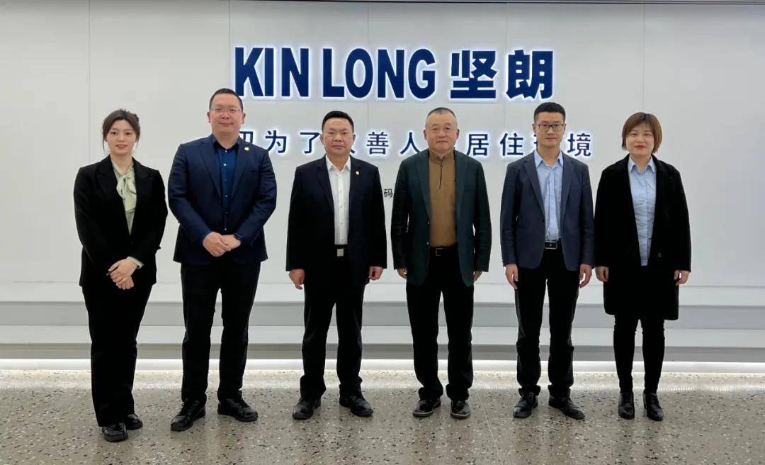 中裝建設董事長走訪廣東建材上市企業(yè)，共促建筑裝飾產(chǎn)業(yè)高質(zhì)量發(fā)展 