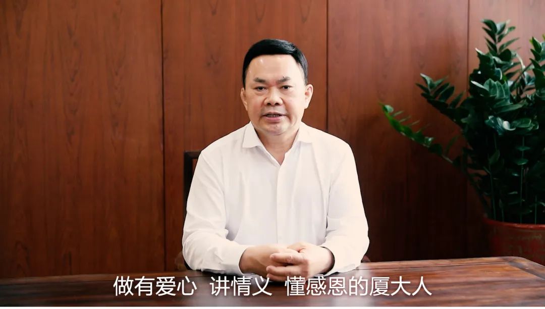 中裝建設(shè)捐贈的“簞食瓢飲 銜環(huán)涌泉”基金獲2022年中國高?；饡?yōu)秀公益項目